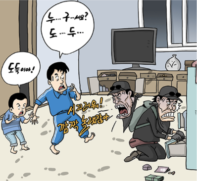 이미지4