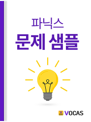 파닉스