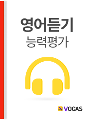 이외