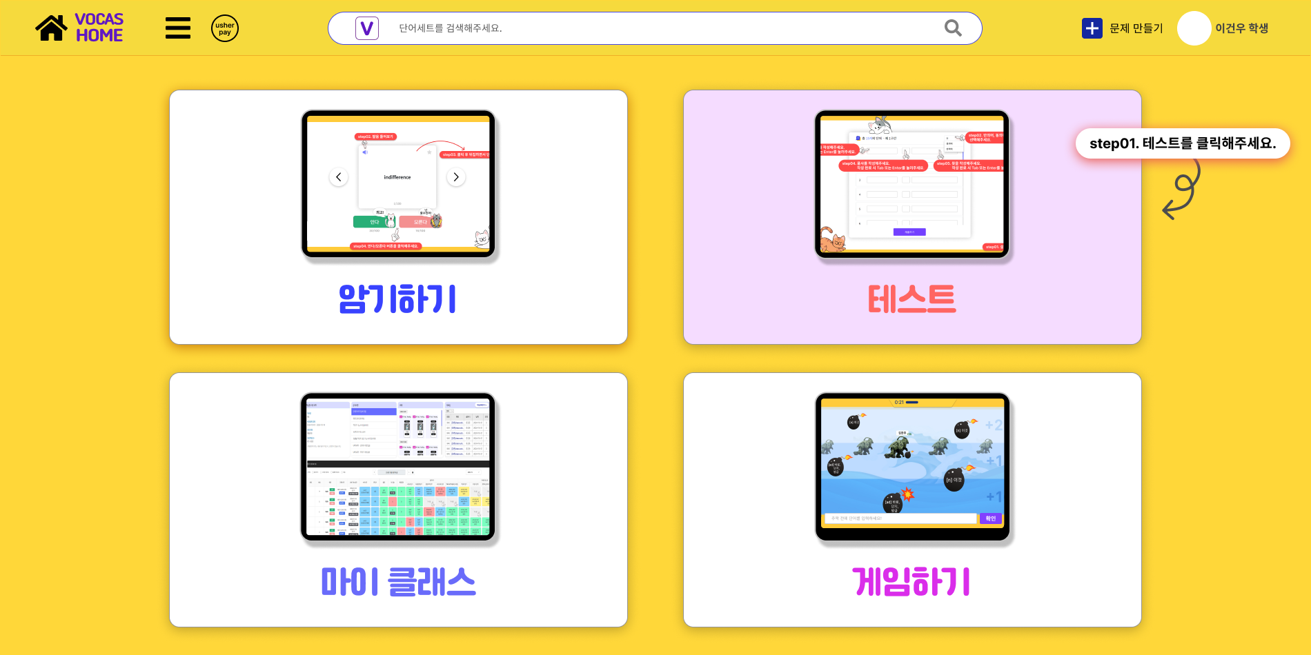 이미지1
