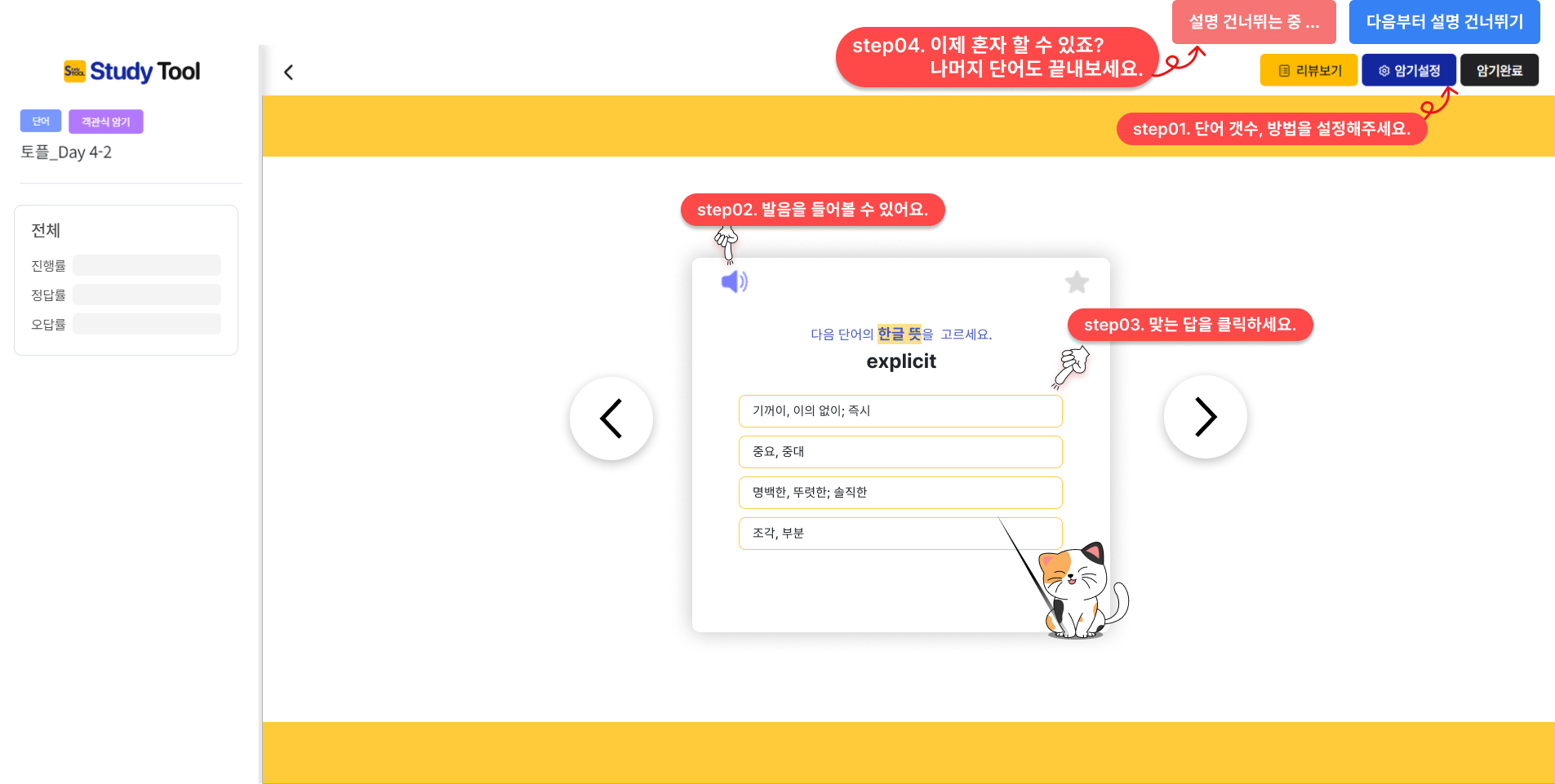 이미지3