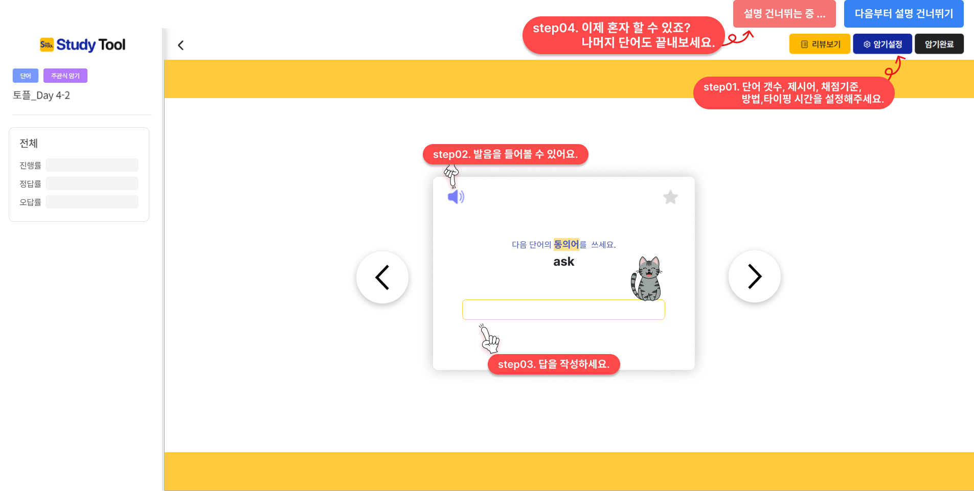 이미지4