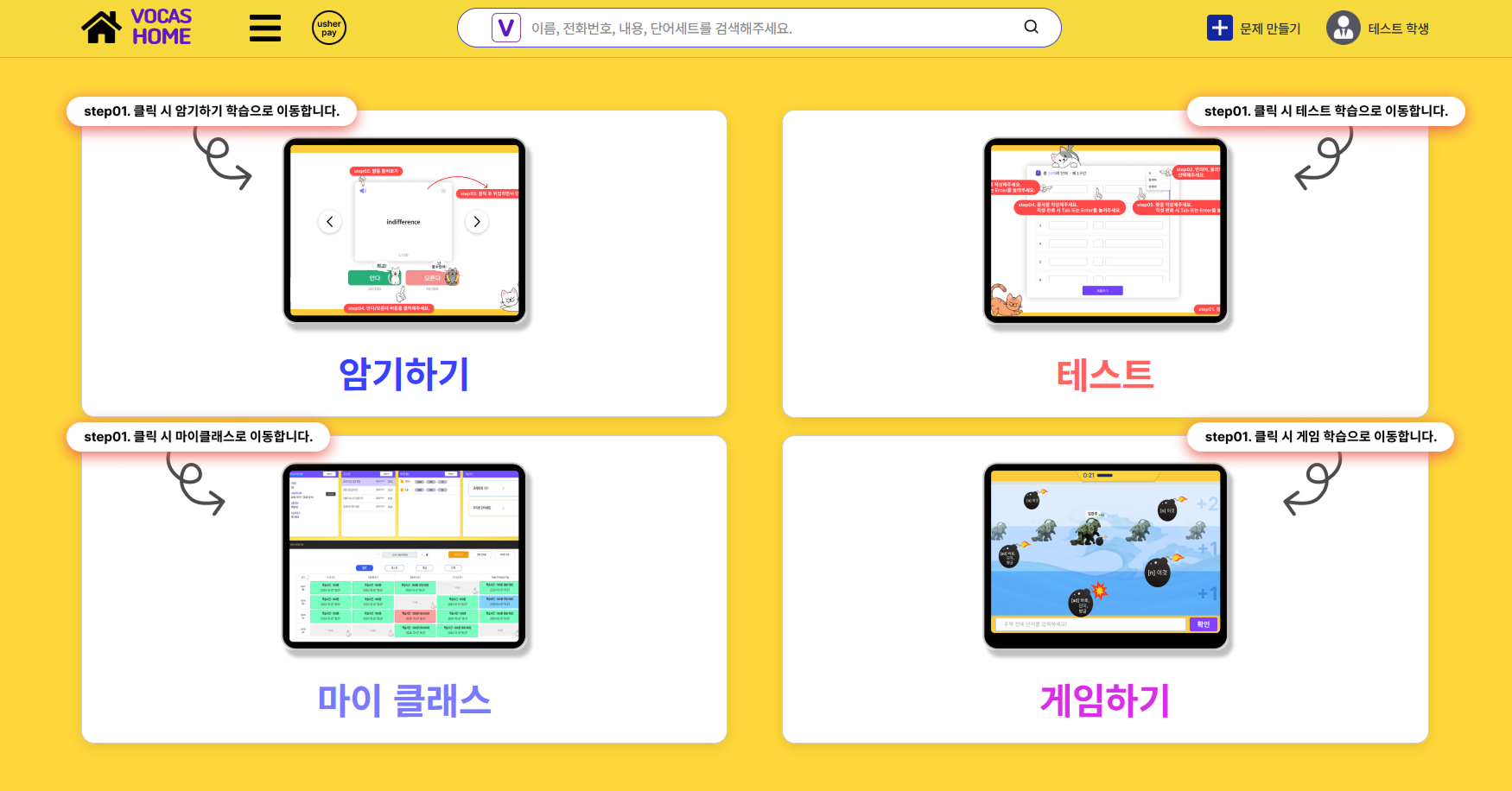 이미지1