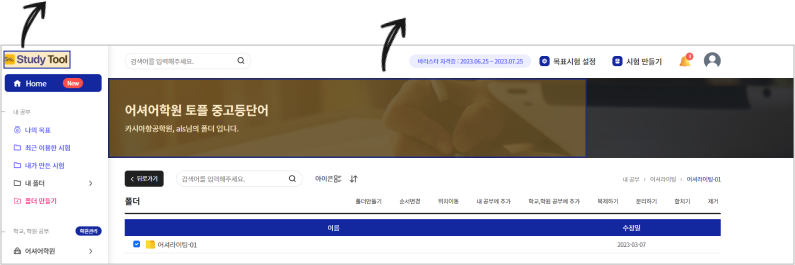 설명사진