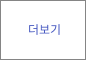 예시이미지