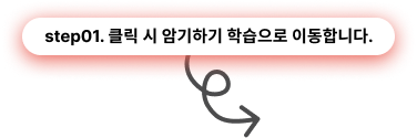 설명1