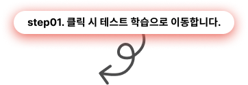 설명1