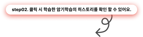 설명1