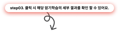 설명1
