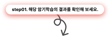 설명1