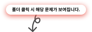 설명1