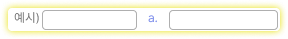 예시 이미지6