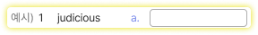 예시 이미지1