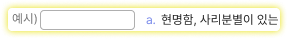 예시 이미지2