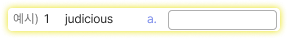 예시 이미지3