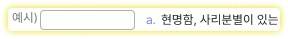 예시 이미지4