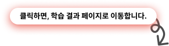 설명1