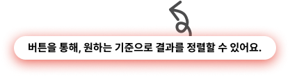 설명1