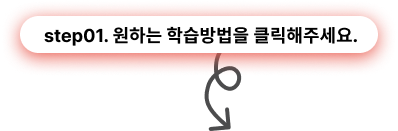 설명1